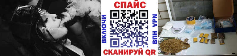 Купить  Рошаль  БУТИРАТ 99% 