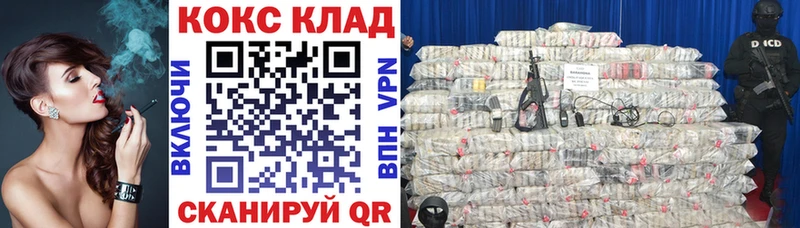 Купить где  Рошаль  COCAIN Columbia 