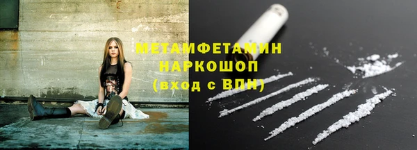 каннабис Касимов