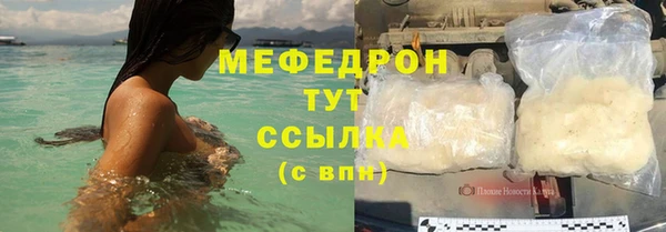 каннабис Касимов