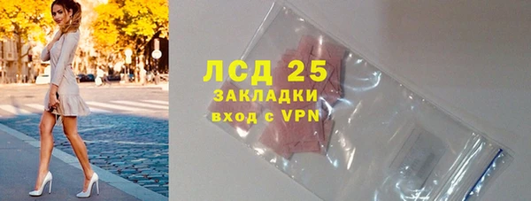 MESCALINE Карталы