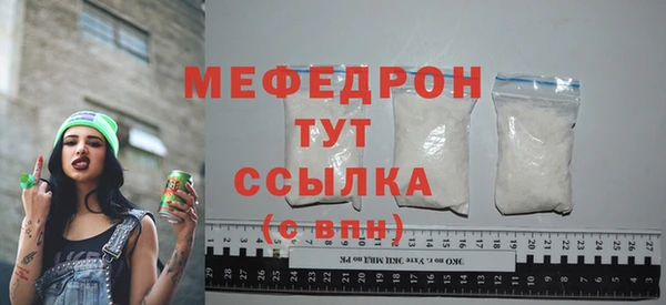 марихуана Карпинск