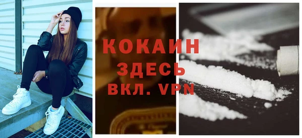 каннабис Касимов