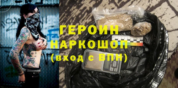 каннабис Касимов