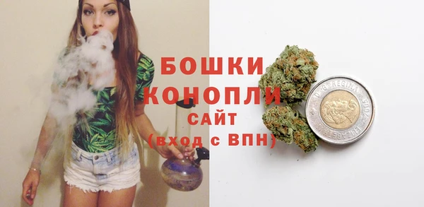 MESCALINE Карталы