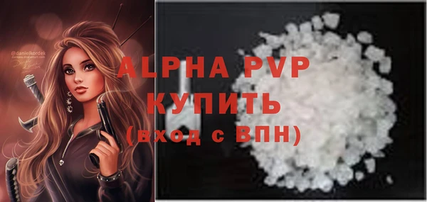 каннабис Касимов