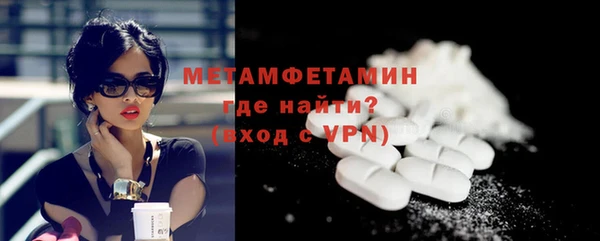 каннабис Касимов