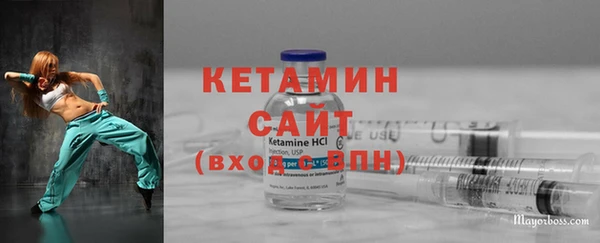 марихуана Карпинск