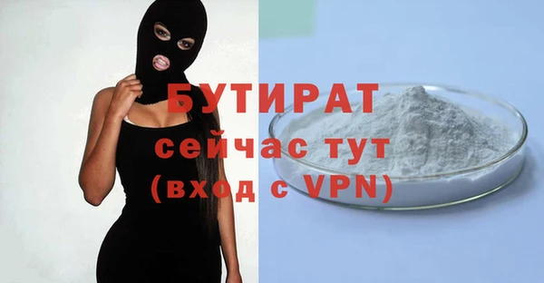 MESCALINE Карталы