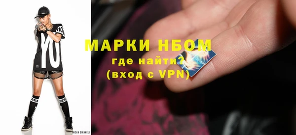 каннабис Касимов