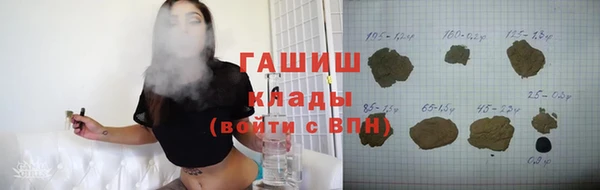каннабис Касимов