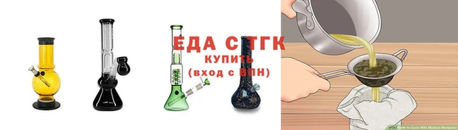MESCALINE Карталы