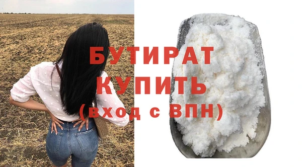 MESCALINE Карталы