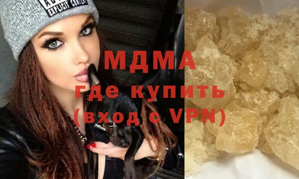 MESCALINE Карталы