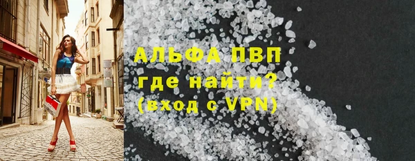 каннабис Касимов