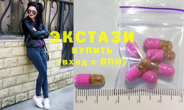 MESCALINE Карталы