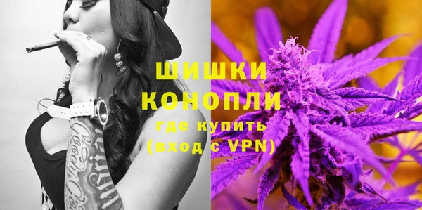 MESCALINE Карталы