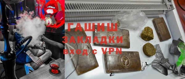 каннабис Касимов
