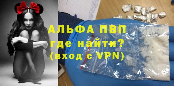 MESCALINE Карталы