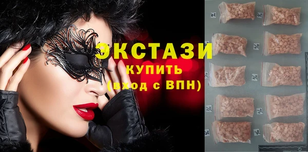 MESCALINE Карталы