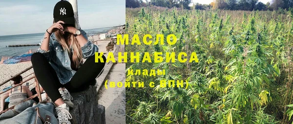 MESCALINE Карталы