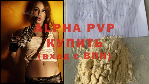 MESCALINE Карталы