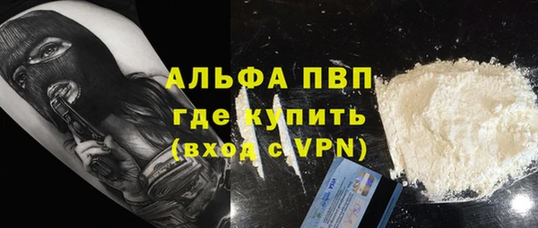 MESCALINE Карталы