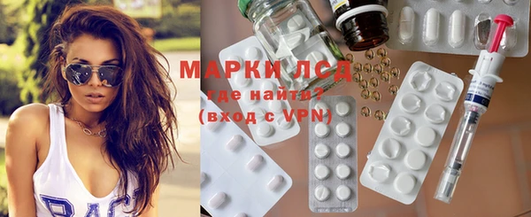 MESCALINE Карталы