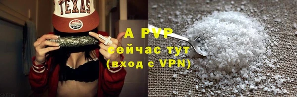каннабис Касимов