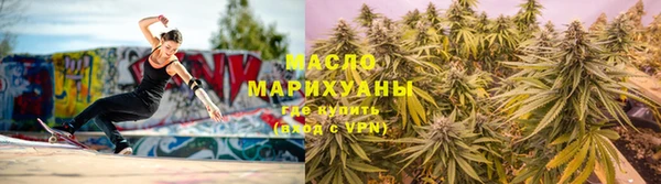 MESCALINE Карталы