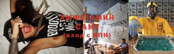 MESCALINE Карталы