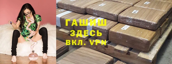 марихуана Карпинск