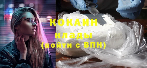 марихуана Карпинск