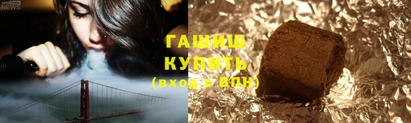 марихуана Карпинск
