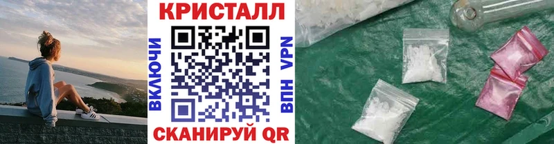 Первитин витя  Купить где  Рошаль 